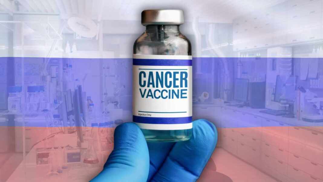 Vacuna cancer