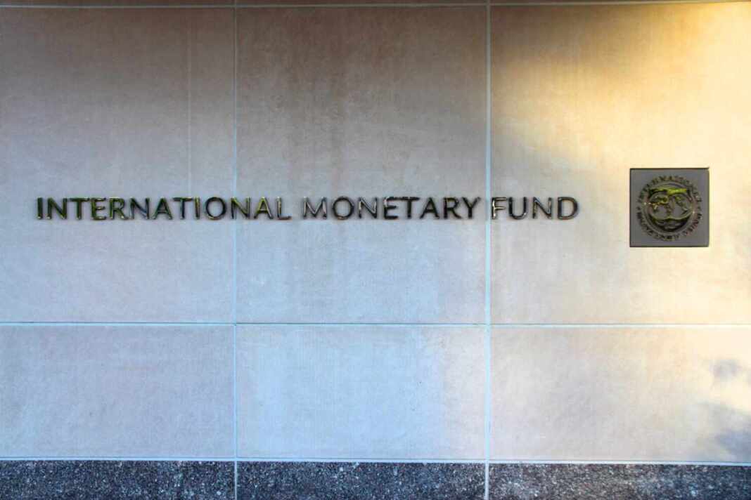 Sede del Fondo Monetario Internacional en Washington, que ofrece los cursos gratis del FMI
